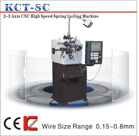 Machine d'enroulement de ressort de compression à grande vitesse CNC KCMCO-KCT-208 0.15-0.8mm